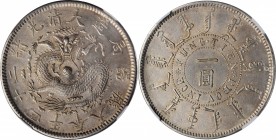 CHINA. Fengtien. 7 Mace 2 Candareens (Dollar), Year 24 (1898). NGC AU-58.