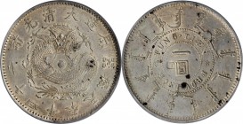 CHINA. Fengtien. 7 Mace 2 Candareens (Dollar), Year 24 (1898). PCGS Genuine--Chopmark, AU Details Gold Shield.