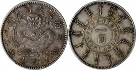 CHINA. Fengtien. 7 Mace 2 Candareens (Dollar), Year 24 (1898). PCGS Genuine--Cleaned, EF Details.
