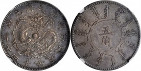 CHINA. Fengtien. 3 Mace 6 Candareens (50 Cents), Year 24 (1898). NGC AU-55.