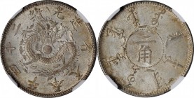 CHINA. Fengtien. 1 Mace 4.4 Candareens (20 Cents), Year 24 (1898). NGC MS-64.
