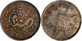 CHINA. Fengtien. 1 Mace 4.4 Candareens (20 Cents), Year 24 (1898). PCGS AU-58 Gold Shield.