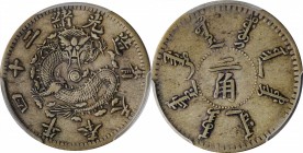 CHINA. Fengtien. 1 Mace 4.4 Candareens (20 Cents), Year 24 (1898). PCGS EF-40 Gold Shield.
