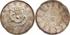 CHINA. Fengtien. 7 Mace 2 Candareens (Dollar), Year 25 (1899). NGC AU-58.