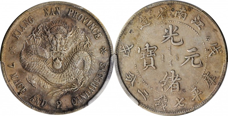 CHINA. Kiangnan. 7 Mace 2 Candareens (Dollar), CD (1898). PCGS Genuine--Chopmark...