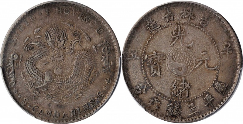 CHINA. Kirin. 3 Mace 6 Candareens (50 Cents), CD (1901). PCGS AU-50 Gold Shield....