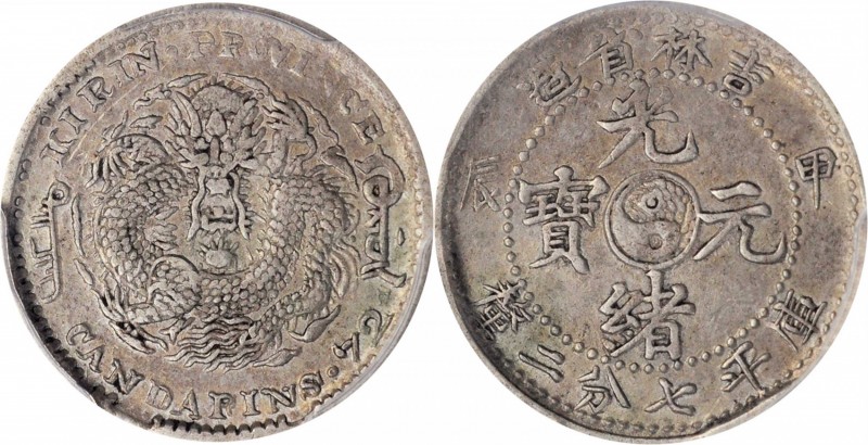 CHINA. Kirin. 7.2 Candareens (10 Cents), CD (1904). PCGS EF-40 Gold Shield.
L&M...