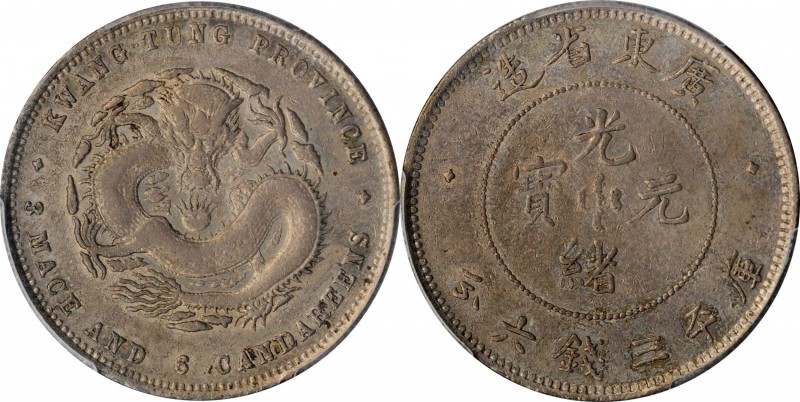 CHINA. Kwangtung. 3 Mace 6 Candareens (50 Cents), ND (1890-1905). PCGS AU-50 Gol...