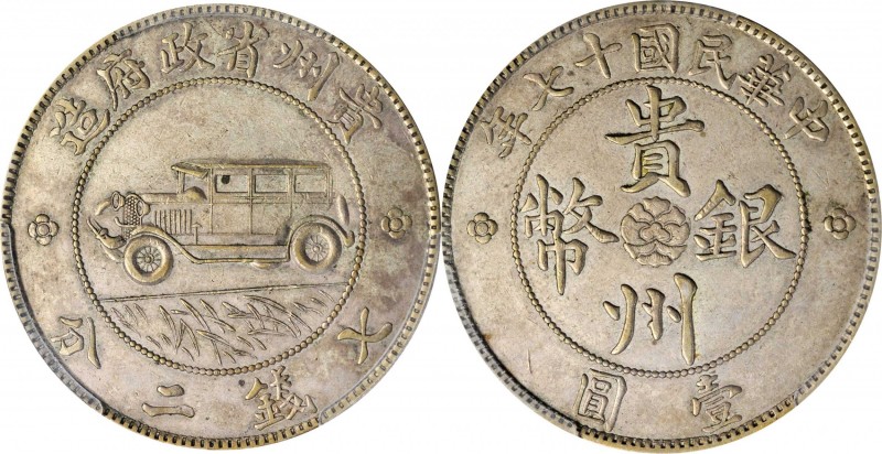 Attractive High Grade Auto Dollar
CHINA. Kweichow. Auto Dollar, Year 17 (1928)....