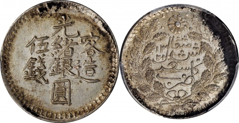 CHINA. Sinkiang. 5 Miscals (Mace), AH 1321 (1903). PCGS Genuine--Environmental D...