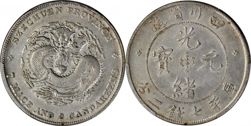 CHINA. Szechuan. 7 Mace 2 Candareens (Dollar), ND (1901-08). PCGS AU-58 Gold Shi...