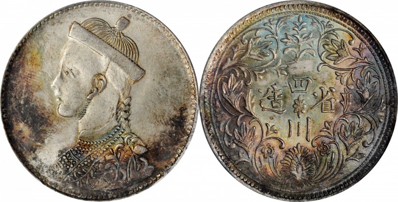 CHINA. Szechuan-Tibet, Rupee. ND (1911-33). PCGS MS-64+ Gold Shield.
L&M-359; K...