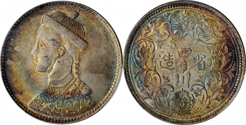 CHINA. Szechuan-Tibet. Rupee, ND (1911-33). PCGS MS-63 Gold Shield.
L&M-359; K-...