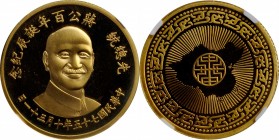 CHINA. Taiwan. 1000 Yuan, 1986. NGC PROOF-68 Ultra Cameo.