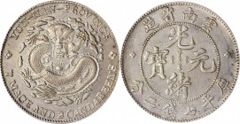 CHINA. Yunnan. 7 Mace 2 Candareens (Dollar), ND (1908). PCGS Genuine--Cleaned, AU Details Gold Shield.