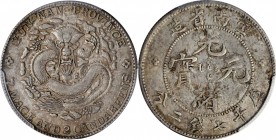 CHINA. Yunnan. 7 Mace 2 Candareens (Dollar), ND (1908). PCGS Genuine--Tooled, EF Details Gold Shield.