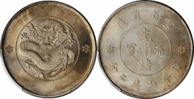 CHINA. Yunnan. 7 Mace 2 Candareens (Dollar), ND (1911). PCGS MS-63 Gold Shield.