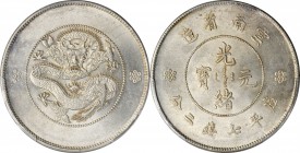 CHINA. Yunnan. 7 Mace 2 Candareens (Dollar), ND (1911). PCGS MS-62 Gold Shield.