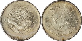 CHINA. Yunnan. 7 Mace 2 Candareens (Dollar), ND (1911). PCGS AU-58 Gold Shield.