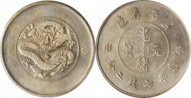 CHINA. Yunnan. 7 Mace 2 Candareens (Dollar), ND (1911). PCGS Genuine--Cleaned, AU Details Gold Shield.