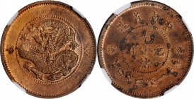 CHINA. Yunnan. Copper 1 Mace 4.4 Candareens (20 Cents) Pattern, ND (ca. 1911). NGC Unc Details--Cleaned.