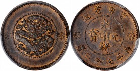 CHINA. Yunnan. Copper 7.2 Candareens (10 Cents) Pattern, (1911-15). PCGS SPECIMEN-64 Brown Gold Shield.