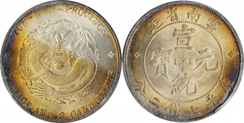 CHINA. Yunnan. 7 Mace 2 Candareens (Dollar), ND (1909-11). PCGS MS-62 Gold Shiel...