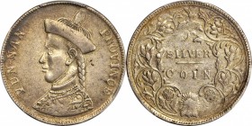 CHINA. Yunnan. Rupee, ND (1907). PCGS EF-40 Gold Shield.