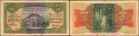 EGYPT. National Bank of Egypt. 5 Pounds, 1943. P-19c. Very Fine.