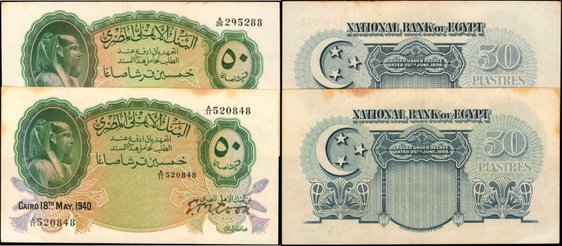 EGYPT. National Bank of Egypt. 50 Piastres, 1940 to 1943. P-21a & 21b. About Unc...