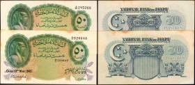 EGYPT. National Bank of Egypt. 50 Piastres, 1940 to 1943. P-21a & 21b. About Uncirculated.