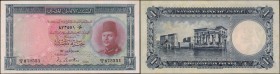 EGYPT. National Bank of Egypt. 1 Pound, 1950. P-24a. About Uncirculated.