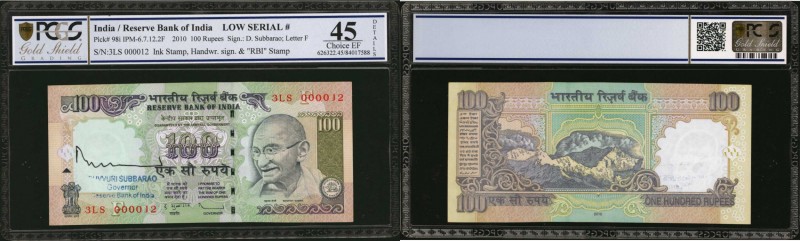 INDIA. Reserve Bank of India. 100 Rupees, 2010. P-98i. Low Serial Number. PCGS G...