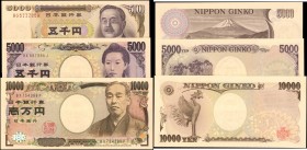 JAPAN. Bank of Japan. 5000 & 10,000 Yen, ND (1993-2004). P-101b, 105b & 106b. About Uncirculated
