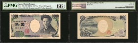 JAPAN. Bank of Japan. 1000 Yen, ND (2004). P-104b. Fancy Serial Number. PMG Gem Uncirculated 66 EPQ.