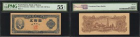 KOREA, SOUTH. Bank of Korea. 500 Won, 1952. P-9. PMG About Uncirculated 55 EPQ.