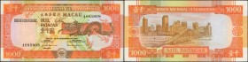 MACAU. Banco Nacional Ultramarino. 1000 Patacas, 1999. P-70b. Uncirculated.