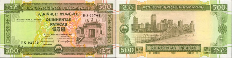 MACAU. Banco Nacional Ultramarino. 500 Patacas, 1999. P-74. Uncirculated.
An Un...