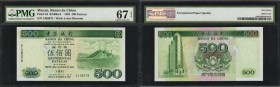 MACAU. Banco da China. 500 & 1000 Patacas, 1995. P-94 & 95. PMG Superb Gem Uncirculated 67 EPQ.
