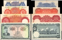 PAKISTAN. State Bank of Pakistan. Mixed Denominations, Mixed Dates. P-5, 6, 14b & 23. Very Fine to About Uncirculated.