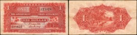 STRAITS SETTLEMENTS. Government of  Straits Settlements. 1 Dollar, 1925. P-9a. Very Fine.