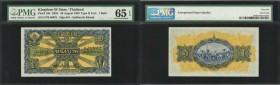 THAILAND. Kingdom of Siam. 1 Baht, 1929. P-16b. PMG Gem Uncirculated 65 EPQ.