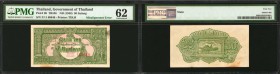 THAILAND. Government of Thailand. 50 Satang, ND (1948). P-68. Misalignment Error. PMG Uncirculated 62.