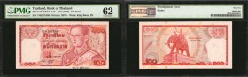 THAILAND. Bank of Thailand. 100 Baht, ND (1978). P-89. Misalignment Error. PMG Uncirculated 62.