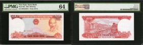 Viet Nam. State Bank. 500 Dong, 1985. P-99a. PMG Choice Uncirculated 64.