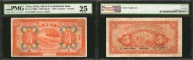 CHINA--REPUBLIC. China Silk & Tea Industrial Bank. 5 Dollars, 1925. P-A120Bb. PMG Very Fine 25.
