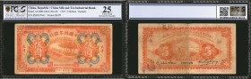 CHINA--REPUBLIC. China Silk & Tea Industrial Bank. 5 Dollars, 1925. P-A120Bb. PCGS GSG Very Fine 25.