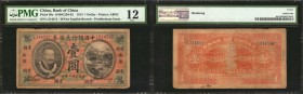 CHINA--REPUBLIC. Bank of China. 1 Dollar, 1913. P-30e. PMG Fine 12.