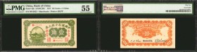 CHINA--REPUBLIC. Bank of China. 10 Cents, 1917. P-42b. PMG About Uncirculated 55.