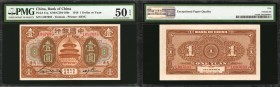 CHINA--REPUBLIC. Bank of China. 1 Dollar, 1918. P-51q. PMG About Uncirculated 50 EPQ.